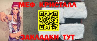 ГАЛЛЮЦИНОГЕННЫЕ ГРИБЫ Донской