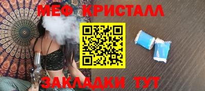 дистиллят марихуана Дубна