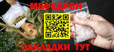 дистиллят марихуана Дубна