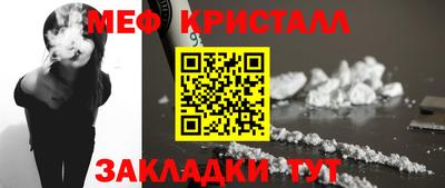 ГАЛЛЮЦИНОГЕННЫЕ ГРИБЫ Донской
