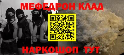 ГАЛЛЮЦИНОГЕННЫЕ ГРИБЫ Донской