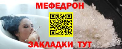 ГАЛЛЮЦИНОГЕННЫЕ ГРИБЫ Донской
