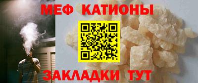 дистиллят марихуана Дубна