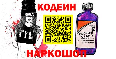 ГАЛЛЮЦИНОГЕННЫЕ ГРИБЫ Донской