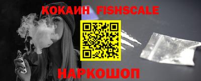 ГАЛЛЮЦИНОГЕННЫЕ ГРИБЫ Донской