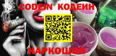 ГАЛЛЮЦИНОГЕННЫЕ ГРИБЫ Донской