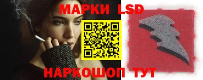 дистиллят марихуана Дубна