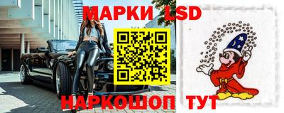 ГАЛЛЮЦИНОГЕННЫЕ ГРИБЫ Донской