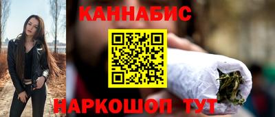 дистиллят марихуана Дубна