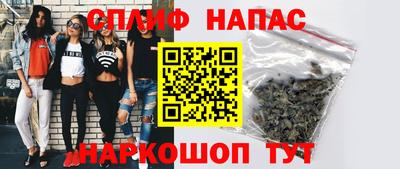 дистиллят марихуана Дубна
