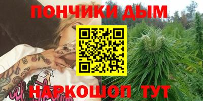 дистиллят марихуана Дубна