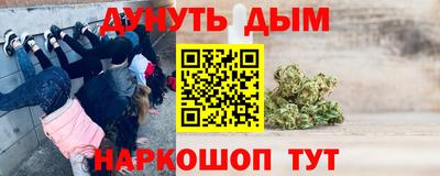 ГАЛЛЮЦИНОГЕННЫЕ ГРИБЫ Донской