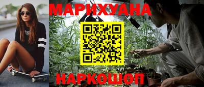 ГАЛЛЮЦИНОГЕННЫЕ ГРИБЫ Донской