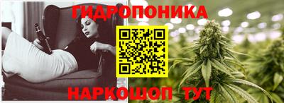 мет Донецк