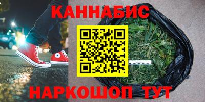 мет Донецк