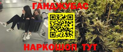 ГАЛЛЮЦИНОГЕННЫЕ ГРИБЫ Донской
