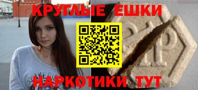 дистиллят марихуана Дубна