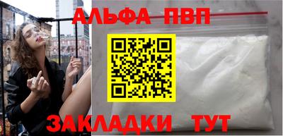 ГАЛЛЮЦИНОГЕННЫЕ ГРИБЫ Донской