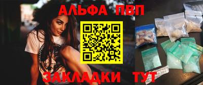 ГАЛЛЮЦИНОГЕННЫЕ ГРИБЫ Донской