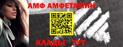 дистиллят марихуана Дубна