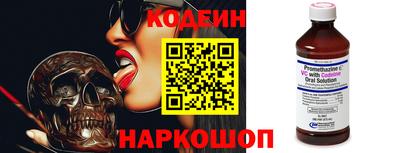 дистиллят марихуана Дубна