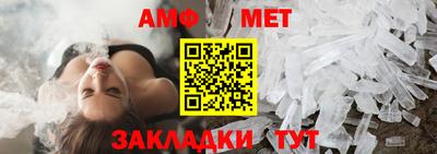 дистиллят марихуана Дубна