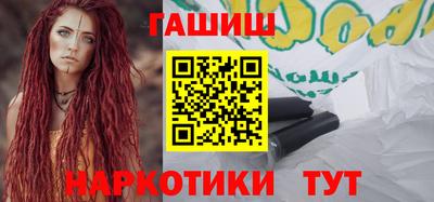 дистиллят марихуана Дубна