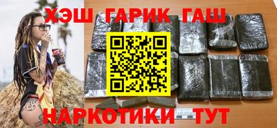 ГАЛЛЮЦИНОГЕННЫЕ ГРИБЫ Донской