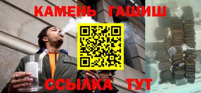 мет Донецк