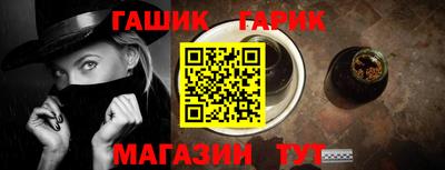 дистиллят марихуана Дубна